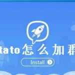 土豆：人类饮食文化的宝藏与困惑