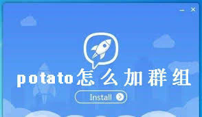 土豆：人类饮食文化的宝藏与困惑