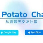 关于Potato多开的深度分析与应用探讨