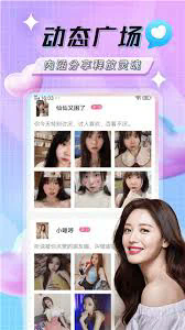 关于Potato多开的深度分析与应用探讨